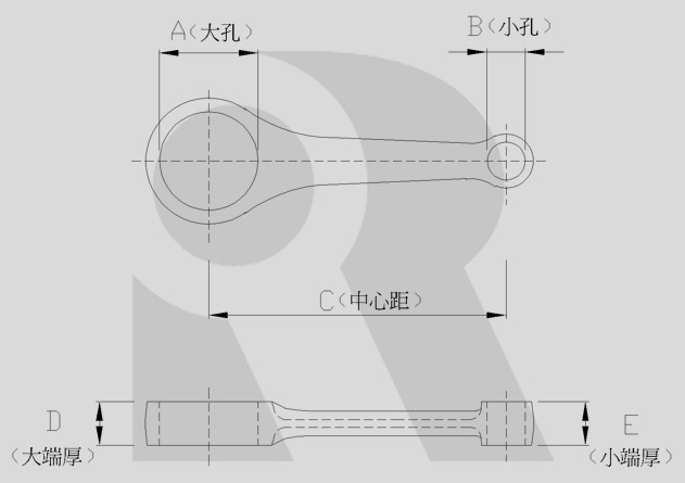 Engine Connecting